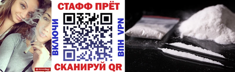 Наркошоп Холм OMG зеркало  Псилоцибиновые грибы  АМФЕТАМИН  Канабис  Гашиш  СОЛЬ 