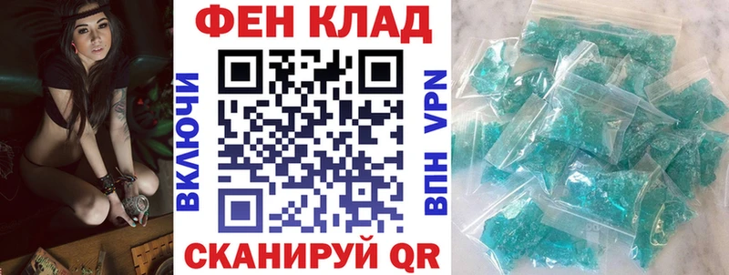Amphetamine VHQ Холм