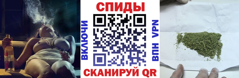 kraken ONION  Холм  БУТИРАТ бутандиол  нарко площадка состав  купить  