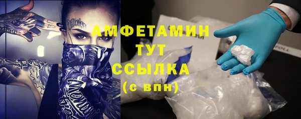 кокс Армянск