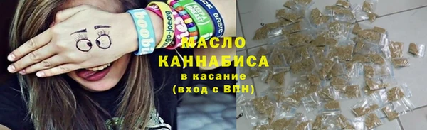 сатива Арсеньев