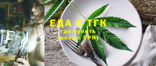 кокс Армянск