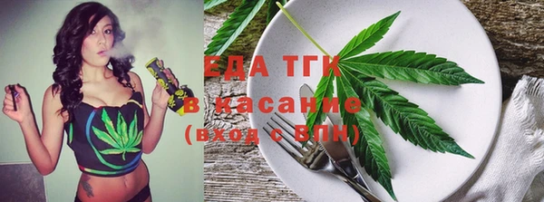 кокс Армянск