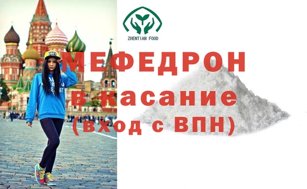 кокс Армянск
