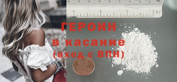 кокс Армянск