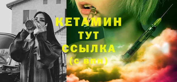 кокс Армянск